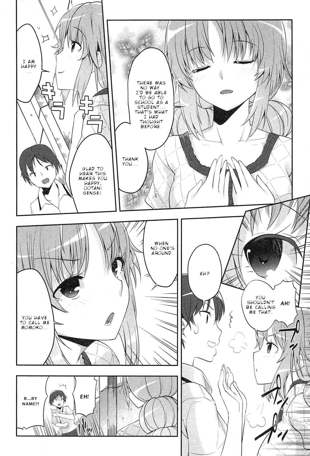 Page 21 Chapter 5 Photo Kano - Memorial Pictures