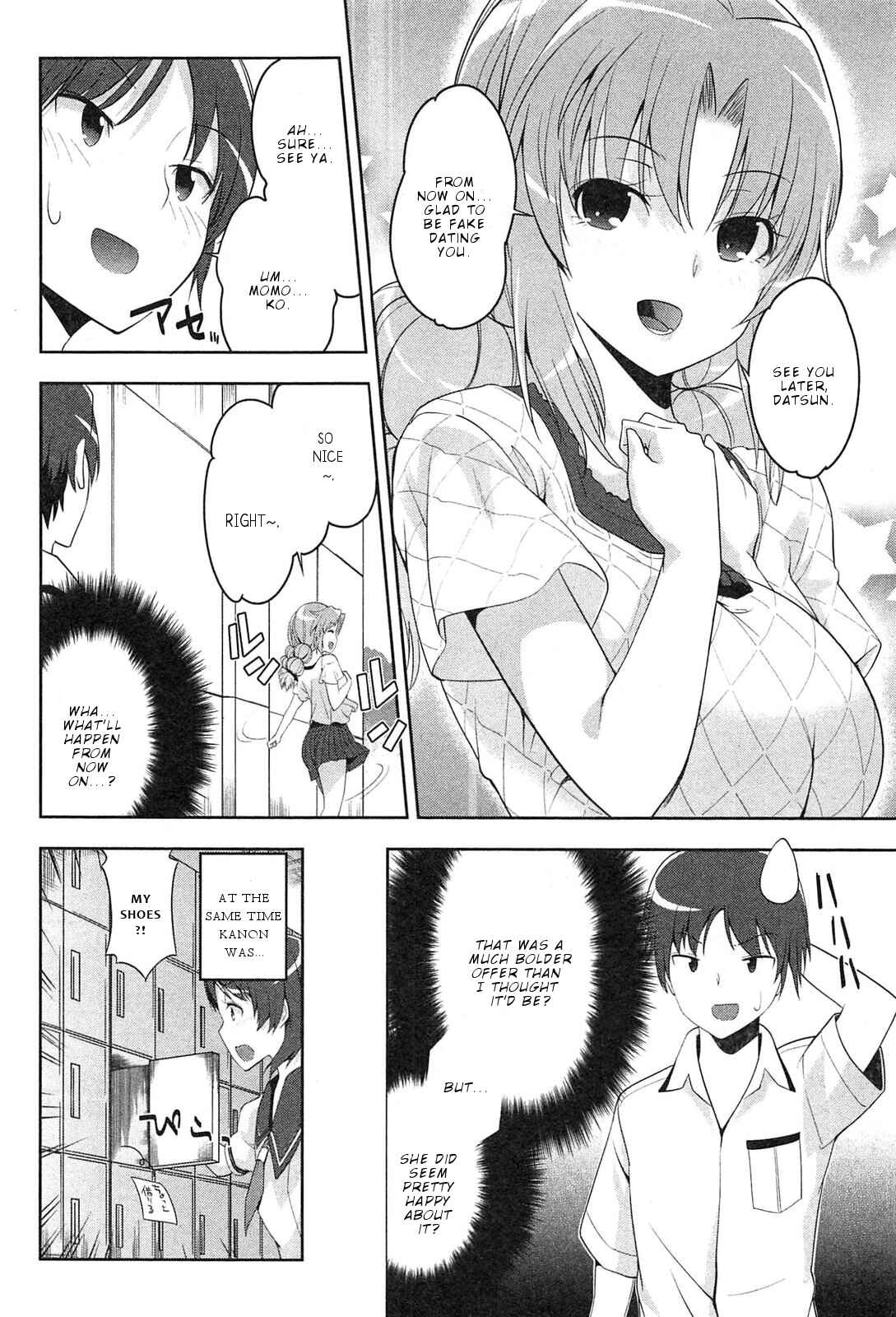 Page 25 Chapter 5 Photo Kano - Memorial Pictures