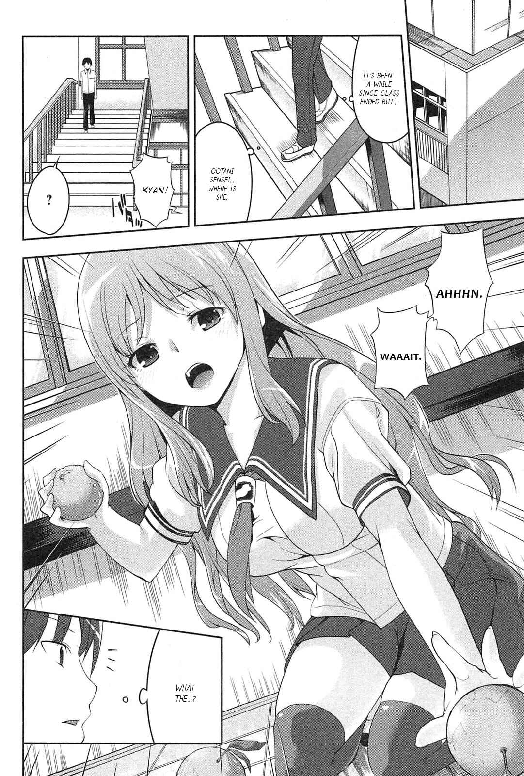 Page 3 Chapter 5 Photo Kano - Memorial Pictures