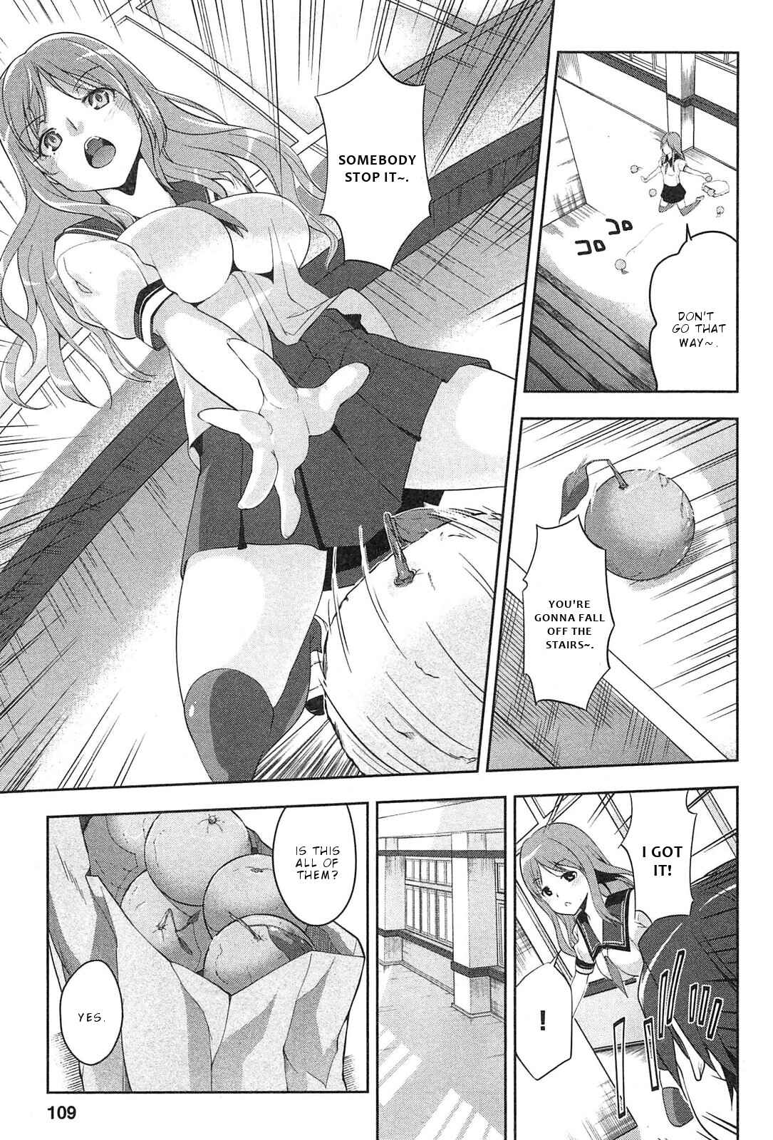 Page 4 Chapter 5 Photo Kano - Memorial Pictures