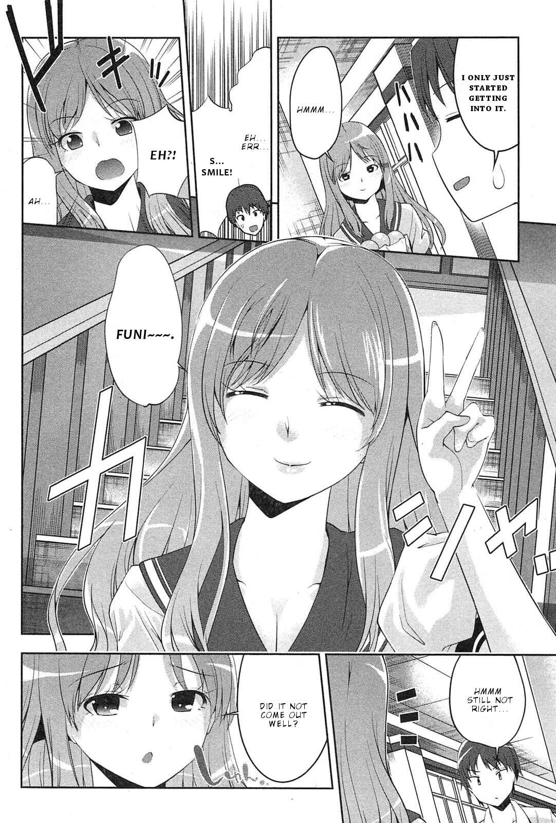 Page 7 Chapter 5 Photo Kano - Memorial Pictures