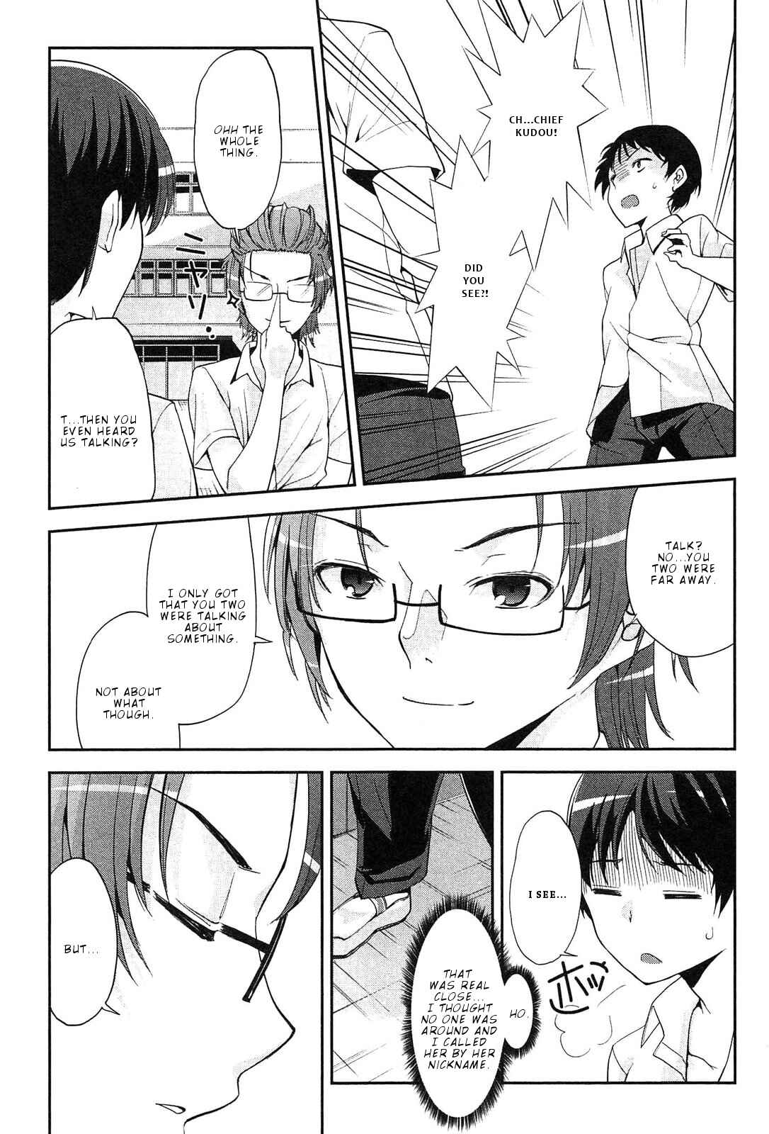 Page 6 Chapter 12 Photo Kano - Memorial Pictures