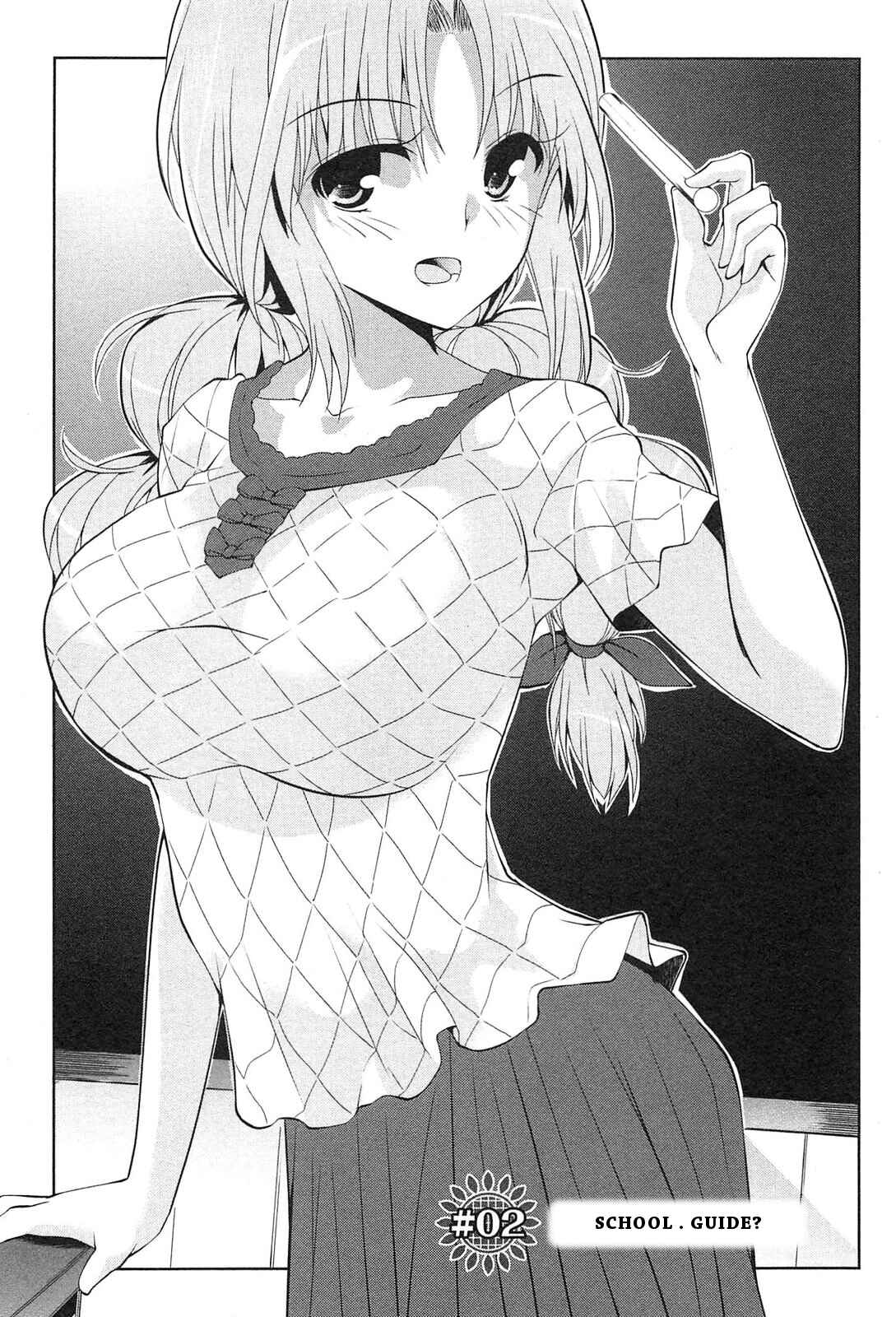 Page 1 Chapter 2 Photo Kano - Memorial Pictures