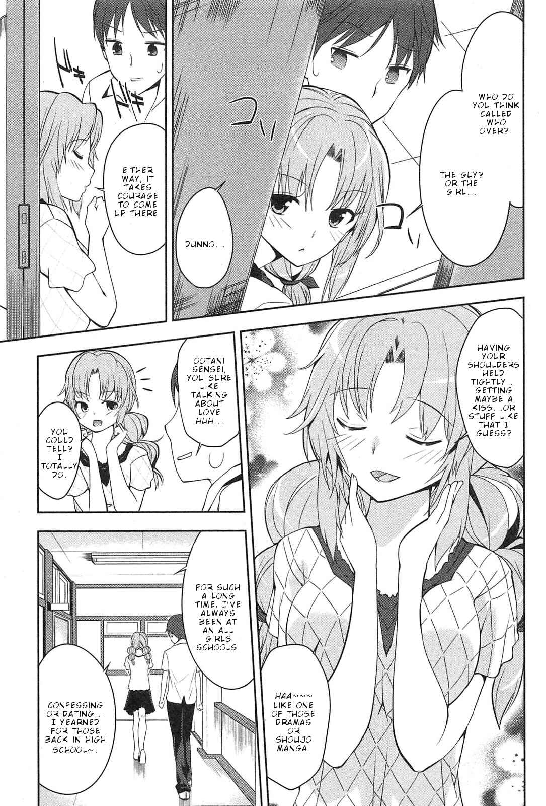 Page 18 Chapter 2 Photo Kano - Memorial Pictures