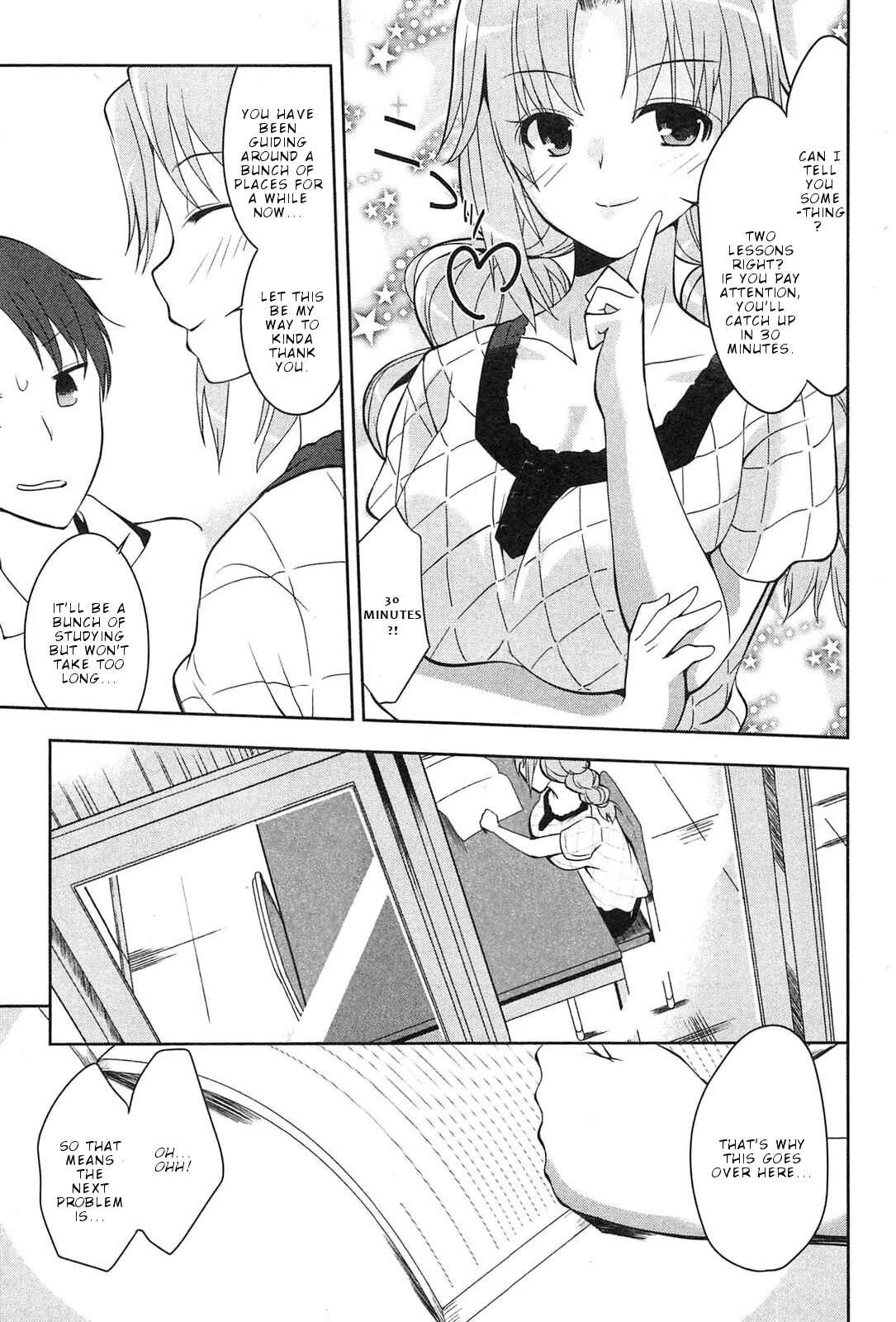 Page 20 Chapter 2 Photo Kano - Memorial Pictures