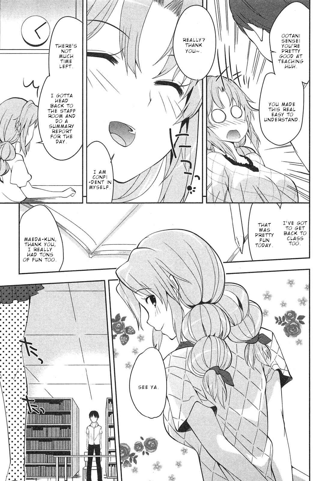 Page 22 Chapter 2 Photo Kano - Memorial Pictures