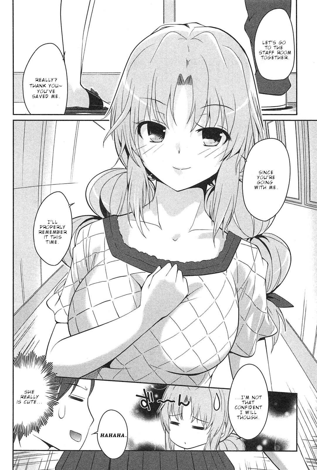 Page 25 Chapter 2 Photo Kano - Memorial Pictures