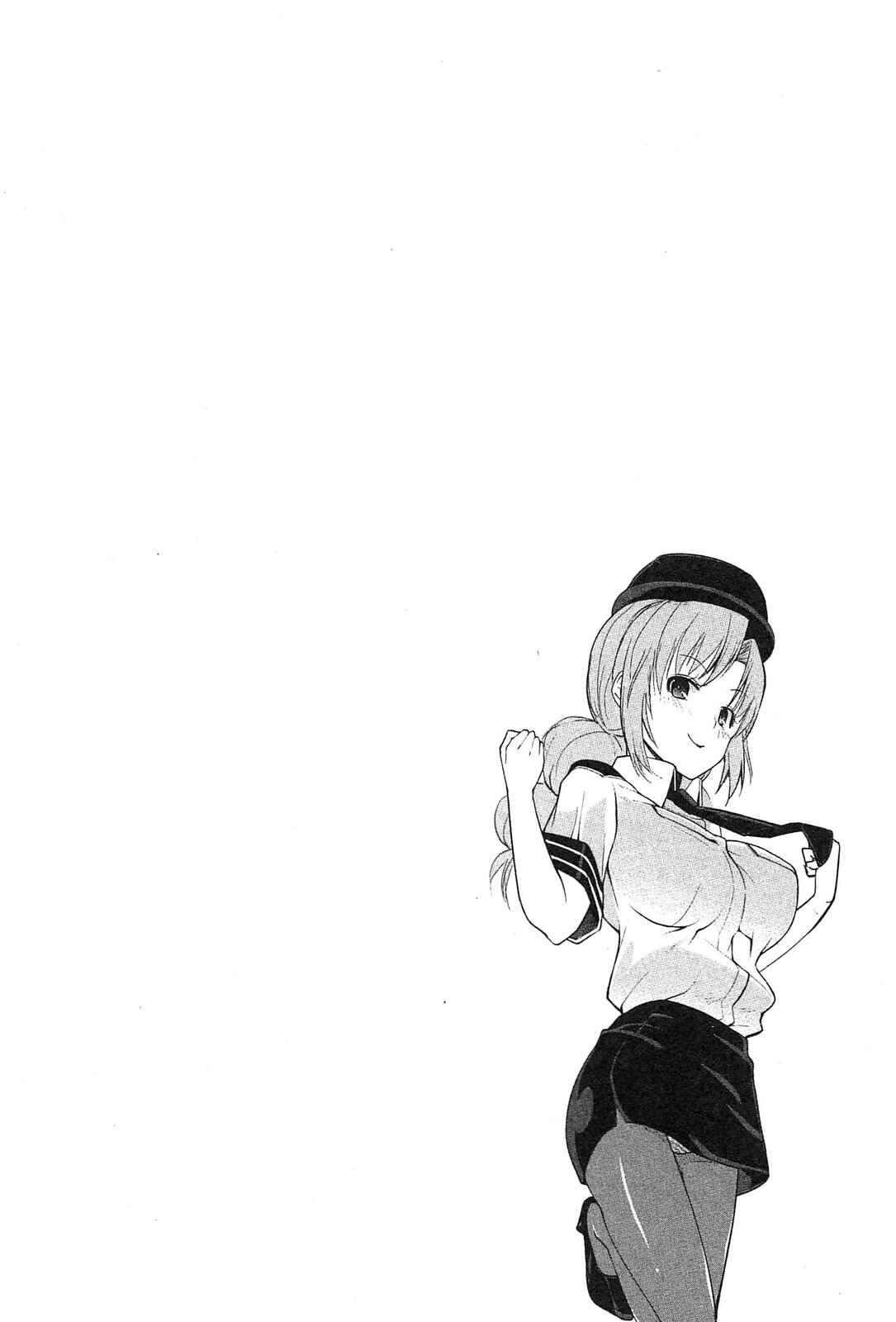 Page 27 Chapter 2 Photo Kano - Memorial Pictures