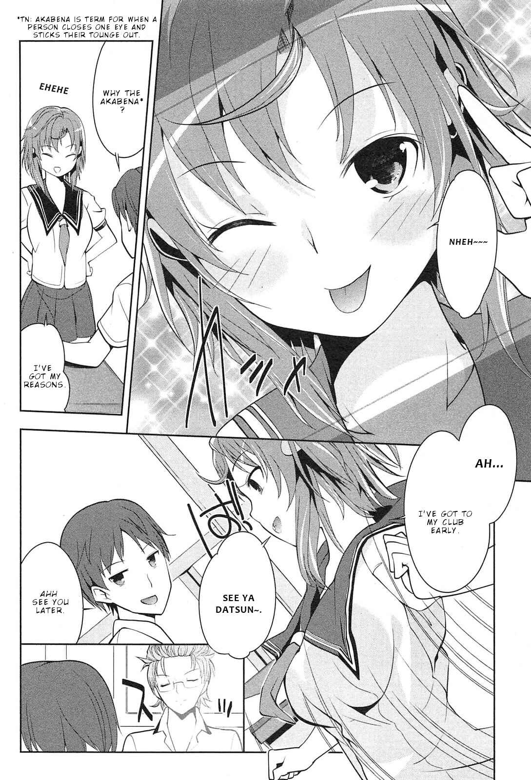 Page 7 Chapter 2 Photo Kano - Memorial Pictures