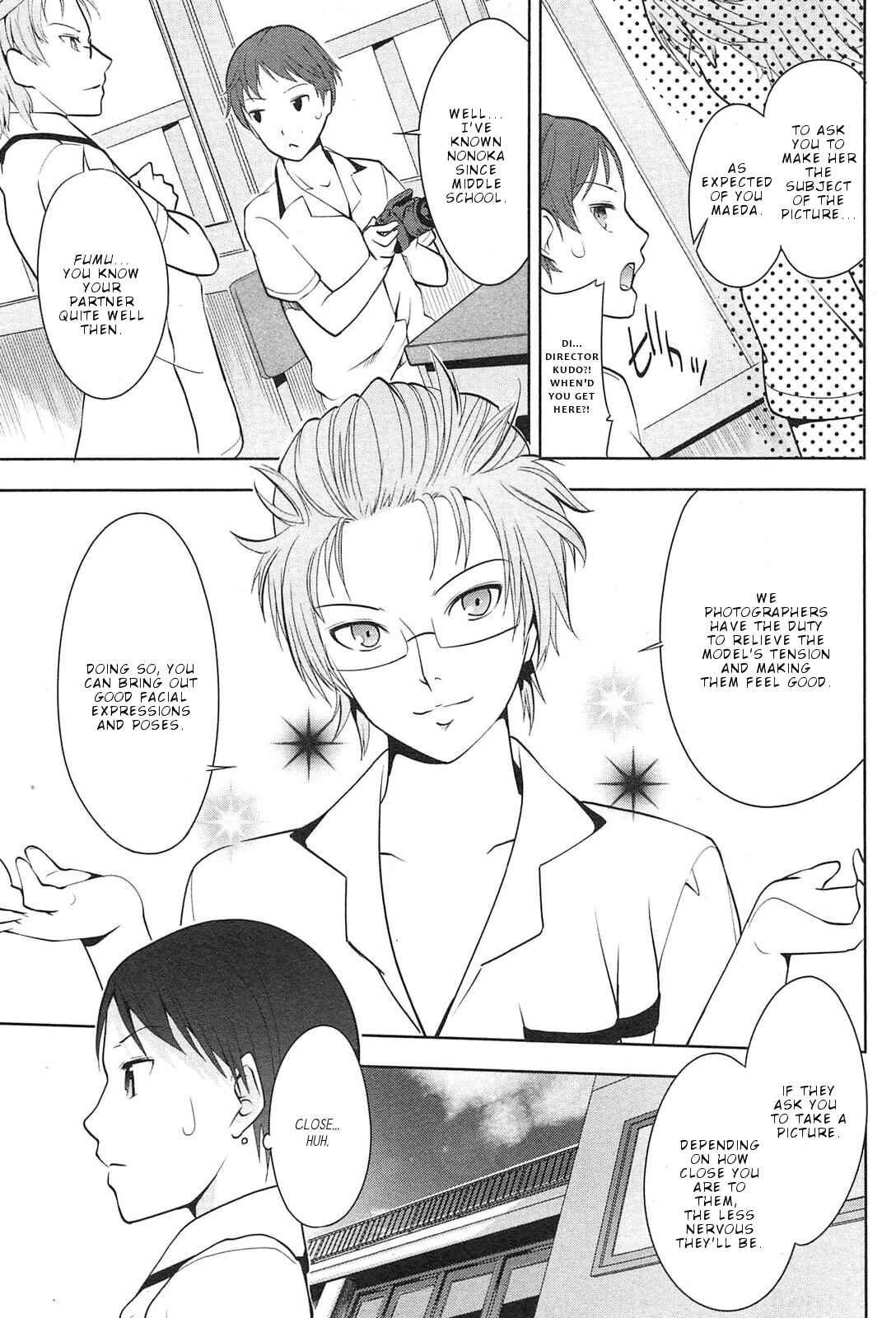 Page 8 Chapter 2 Photo Kano - Memorial Pictures