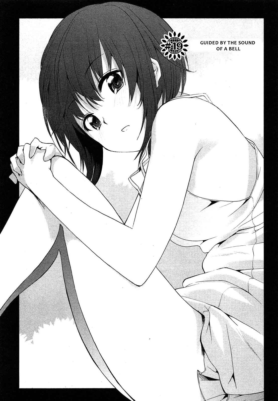 Page 1 Chapter 19 Photo Kano - Memorial Pictures