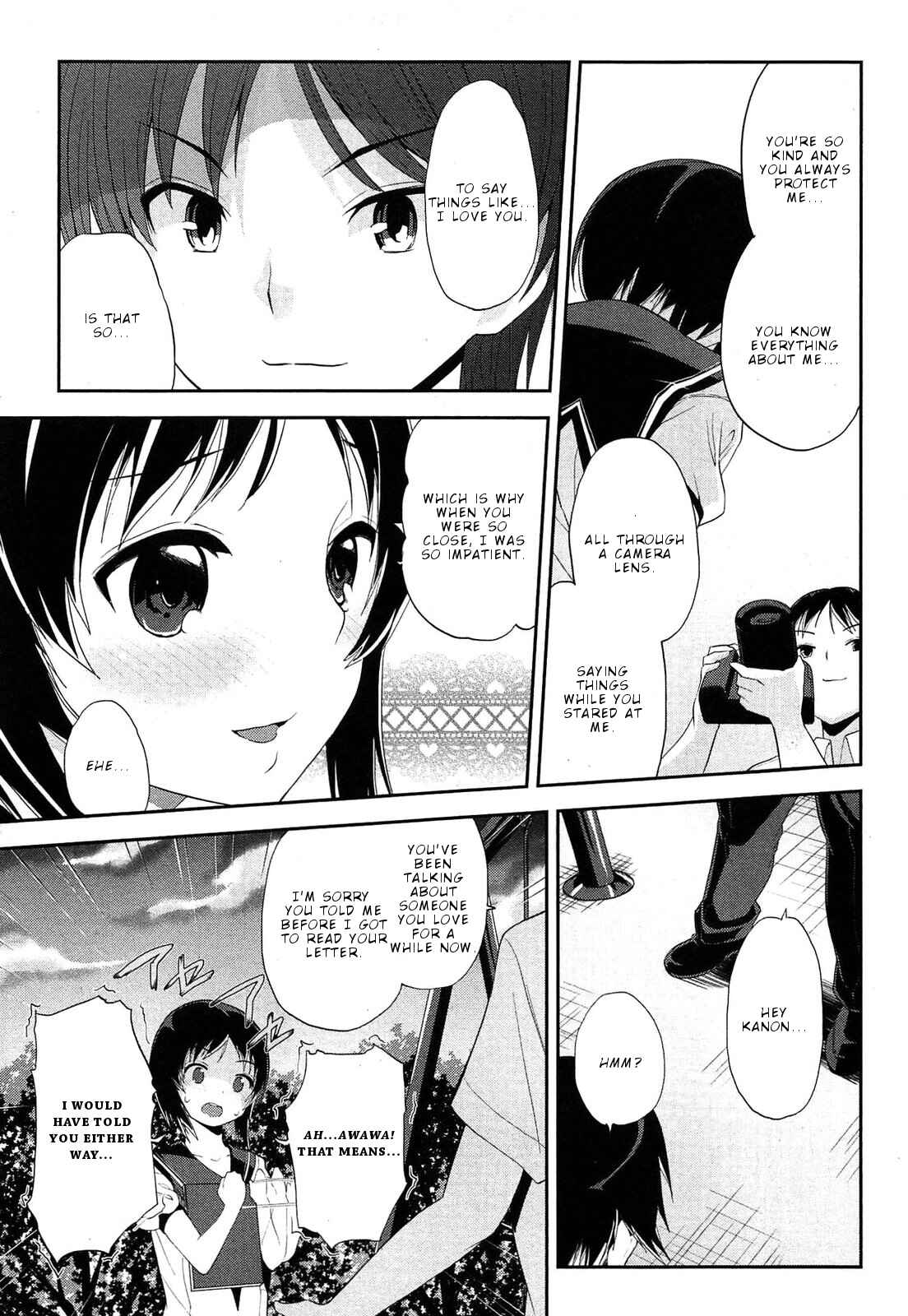 Page 12 Chapter 19 Photo Kano - Memorial Pictures
