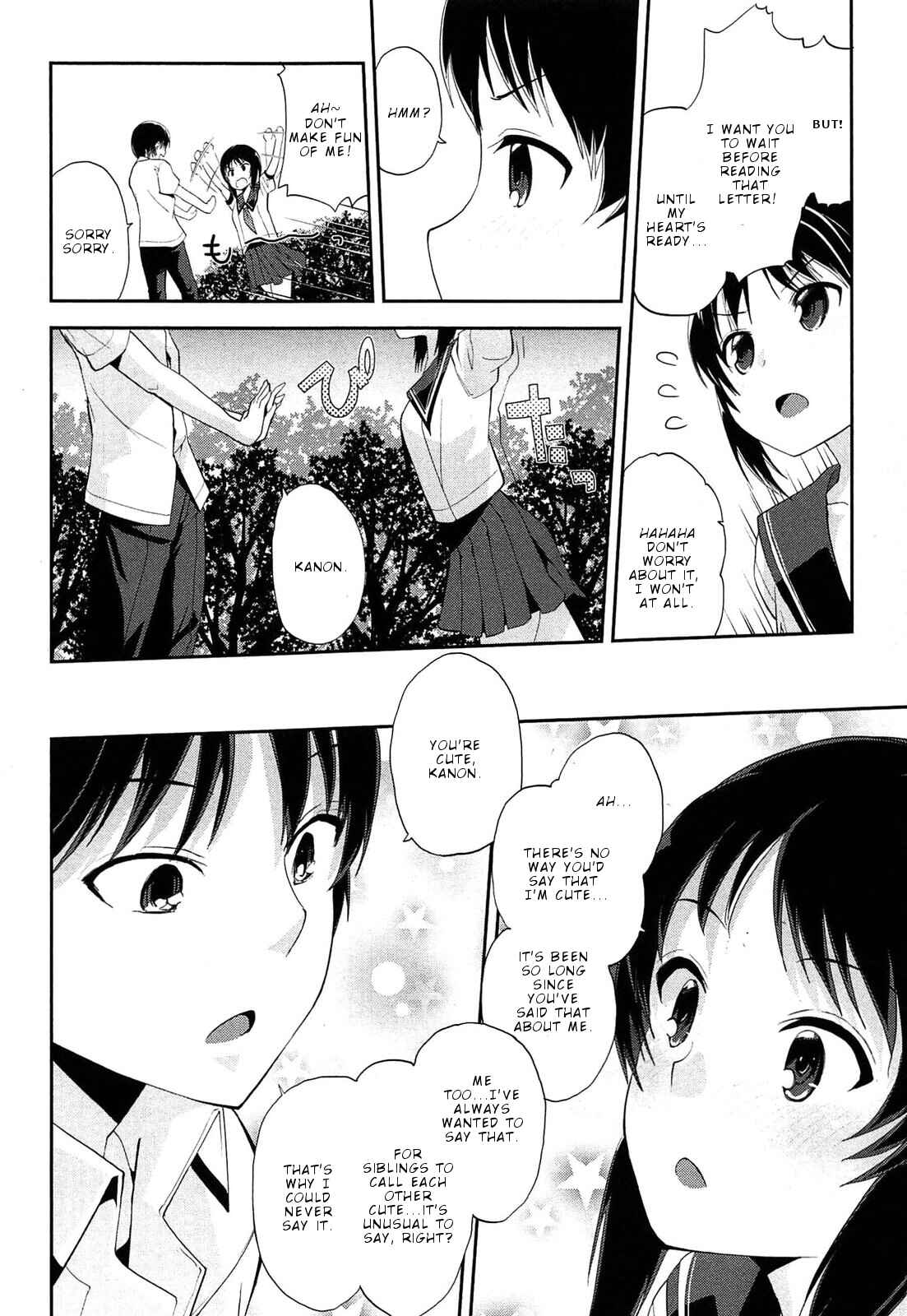 Page 13 Chapter 19 Photo Kano - Memorial Pictures