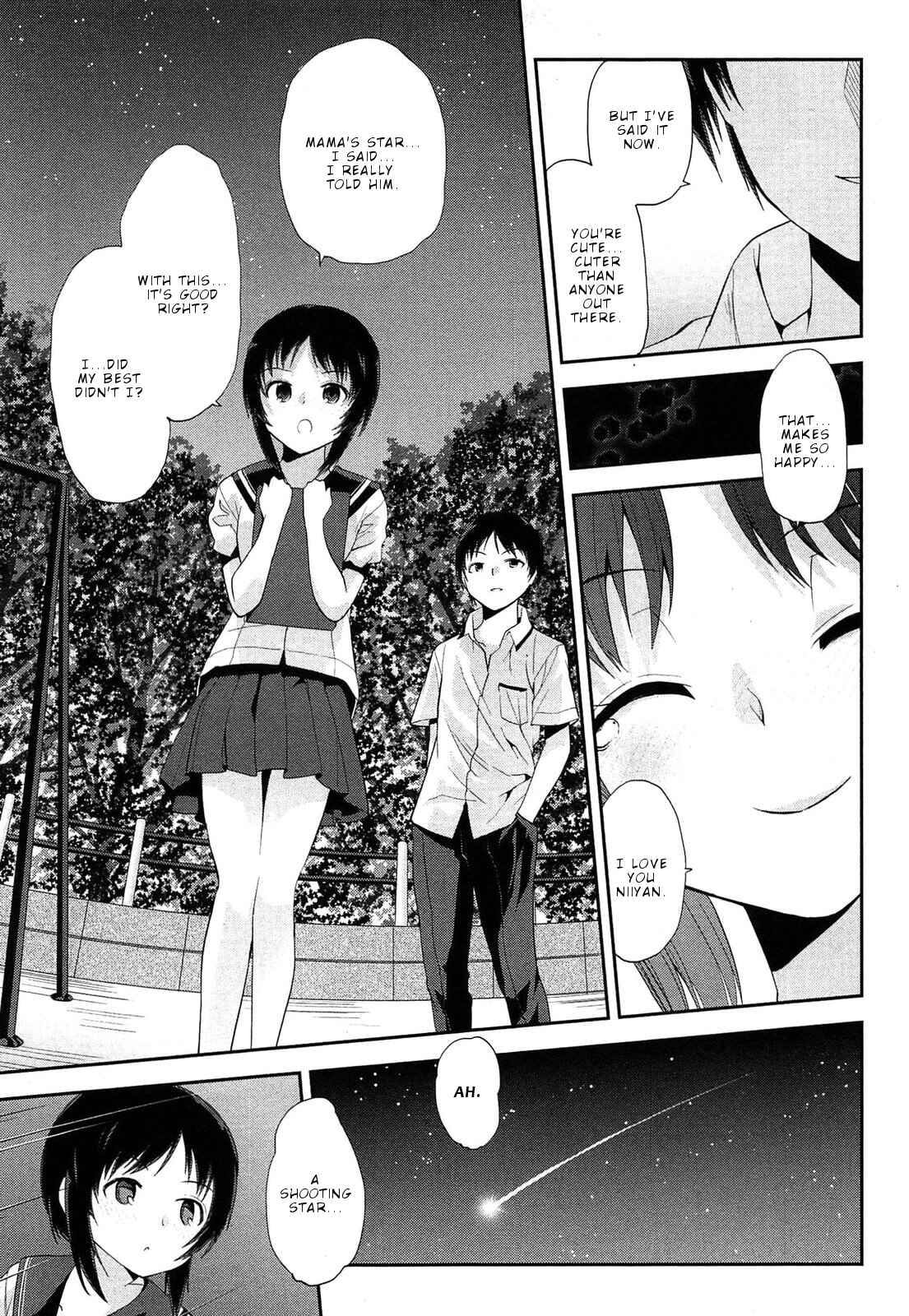 Page 14 Chapter 19 Photo Kano - Memorial Pictures