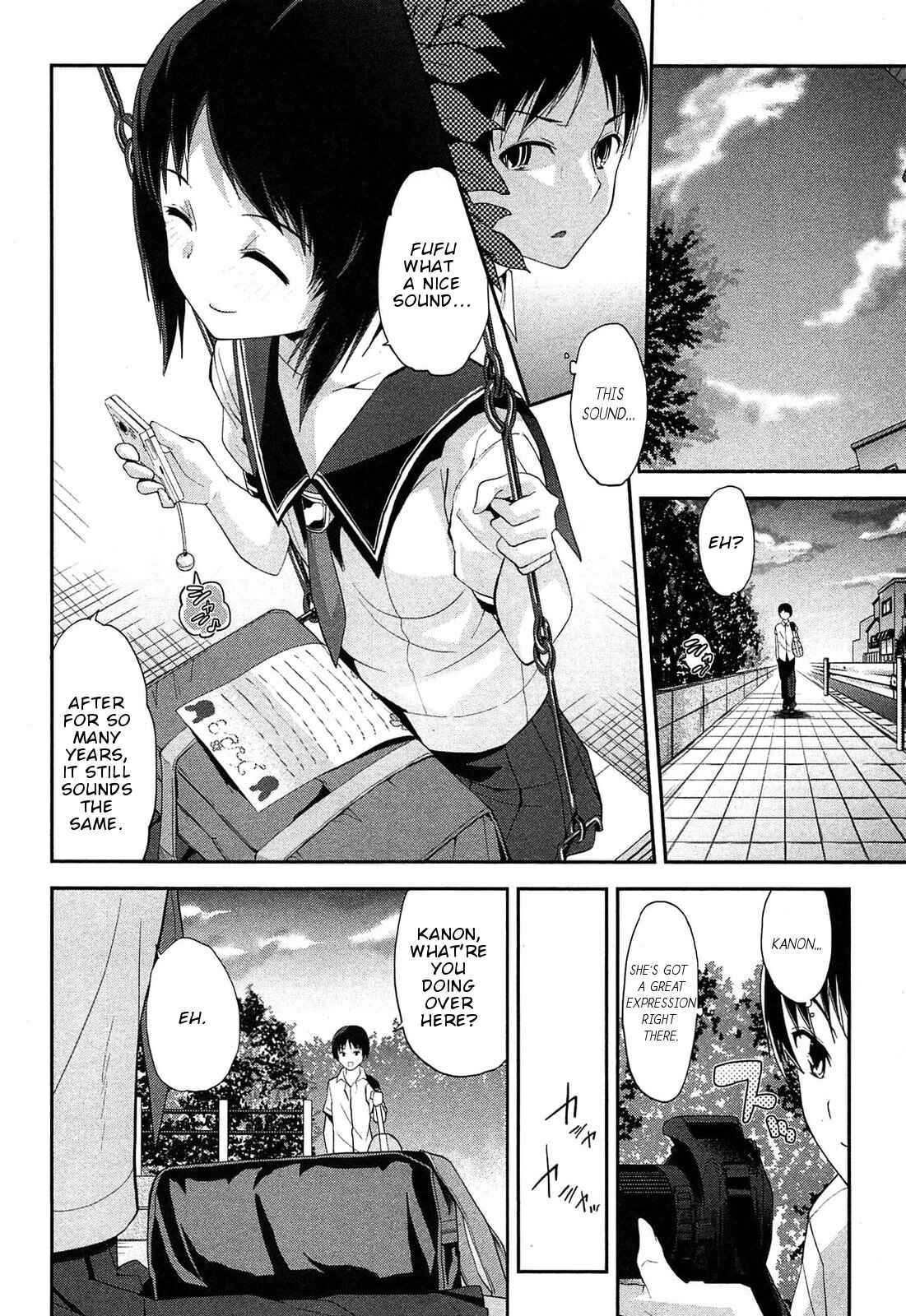 Page 3 Chapter 19 Photo Kano - Memorial Pictures