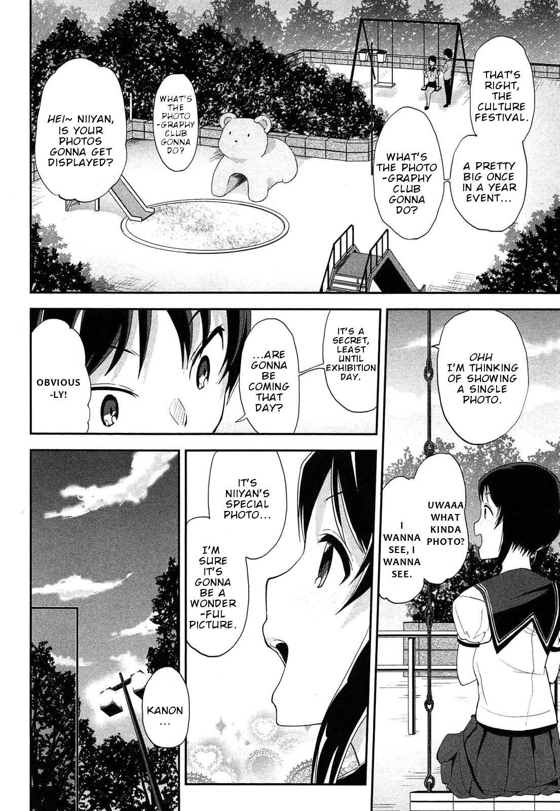 Page 5 Chapter 19 Photo Kano - Memorial Pictures