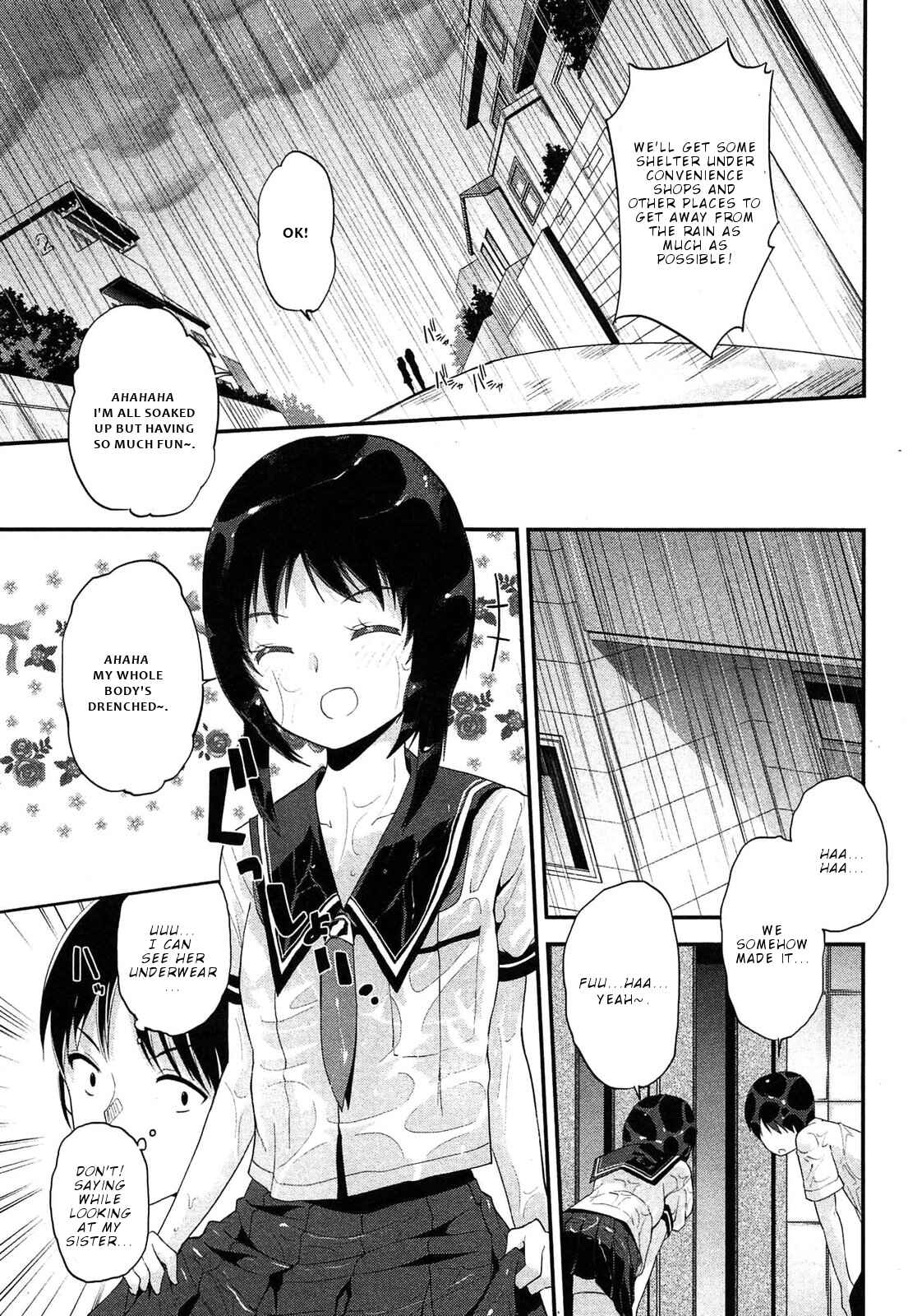 Page 12 Chapter 16 Photo Kano - Memorial Pictures
