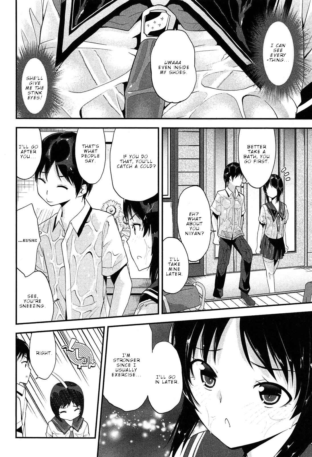 Page 13 Chapter 16 Photo Kano - Memorial Pictures
