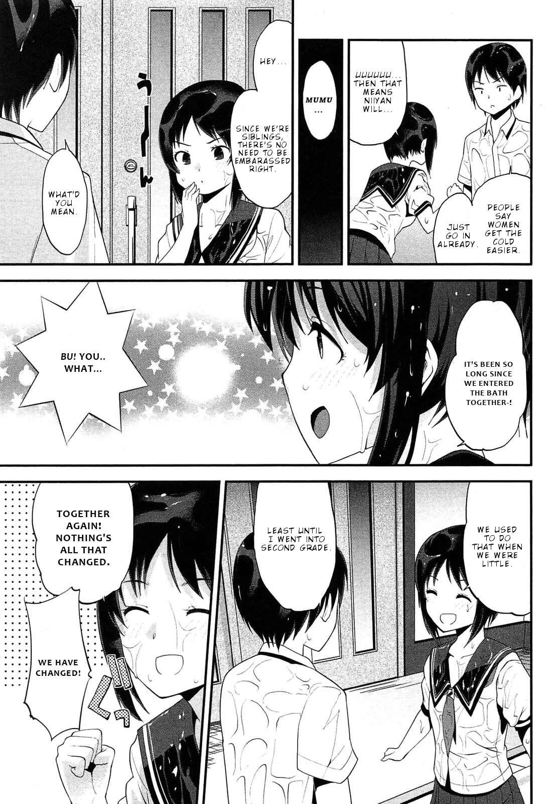 Page 14 Chapter 16 Photo Kano - Memorial Pictures