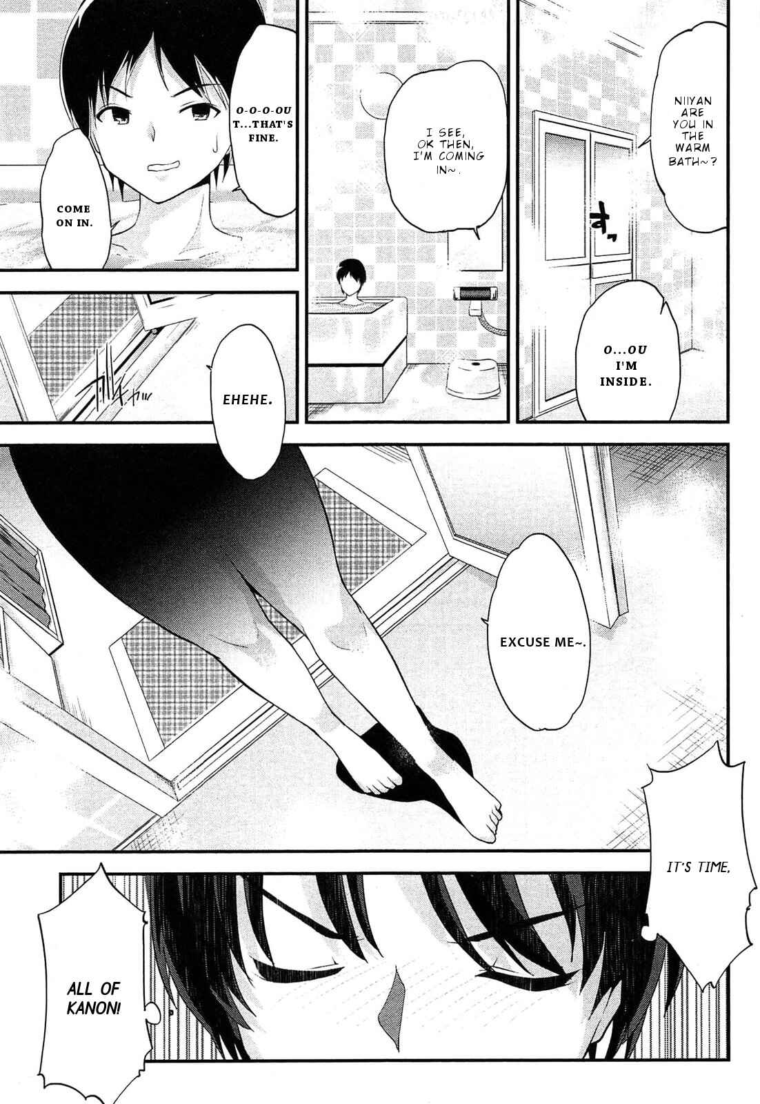 Page 16 Chapter 16 Photo Kano - Memorial Pictures