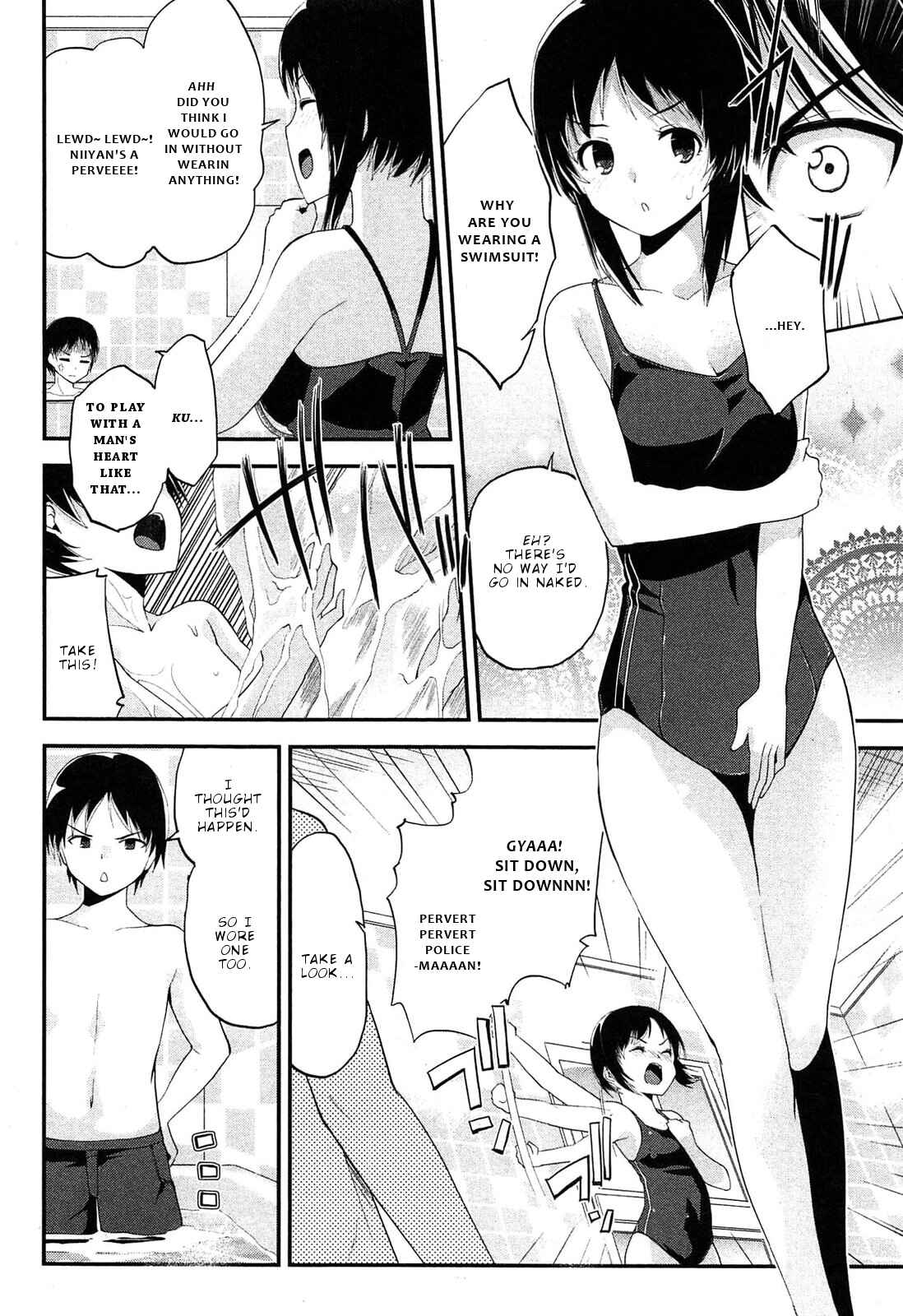 Page 17 Chapter 16 Photo Kano - Memorial Pictures