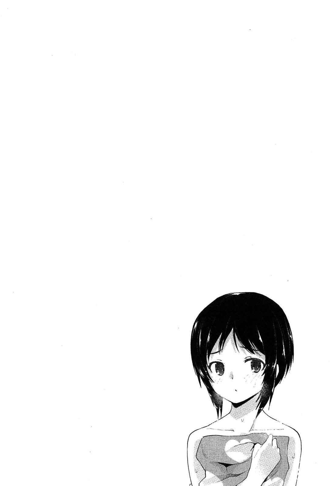 Page 28 Chapter 16 Photo Kano - Memorial Pictures