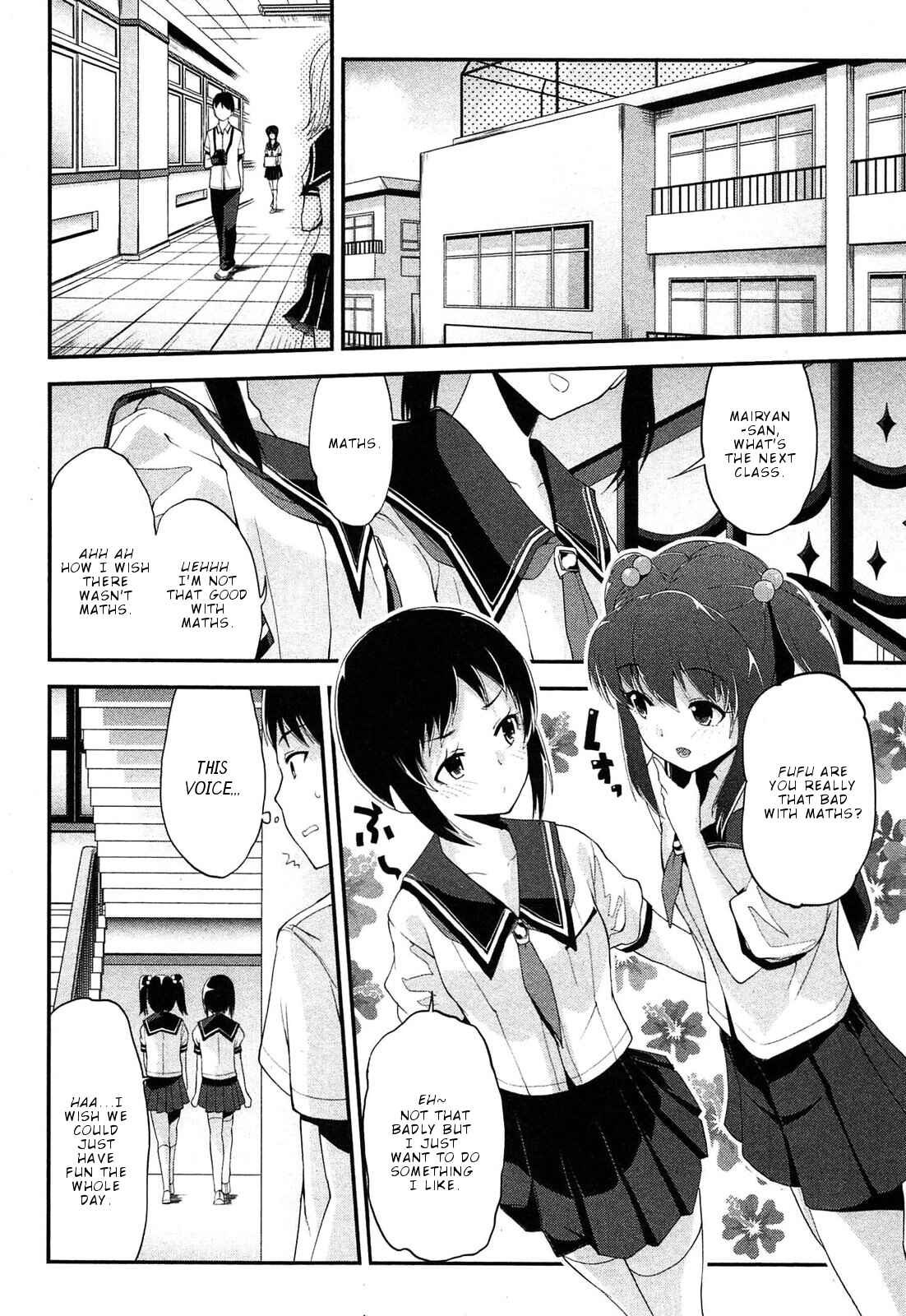 Page 3 Chapter 16 Photo Kano - Memorial Pictures