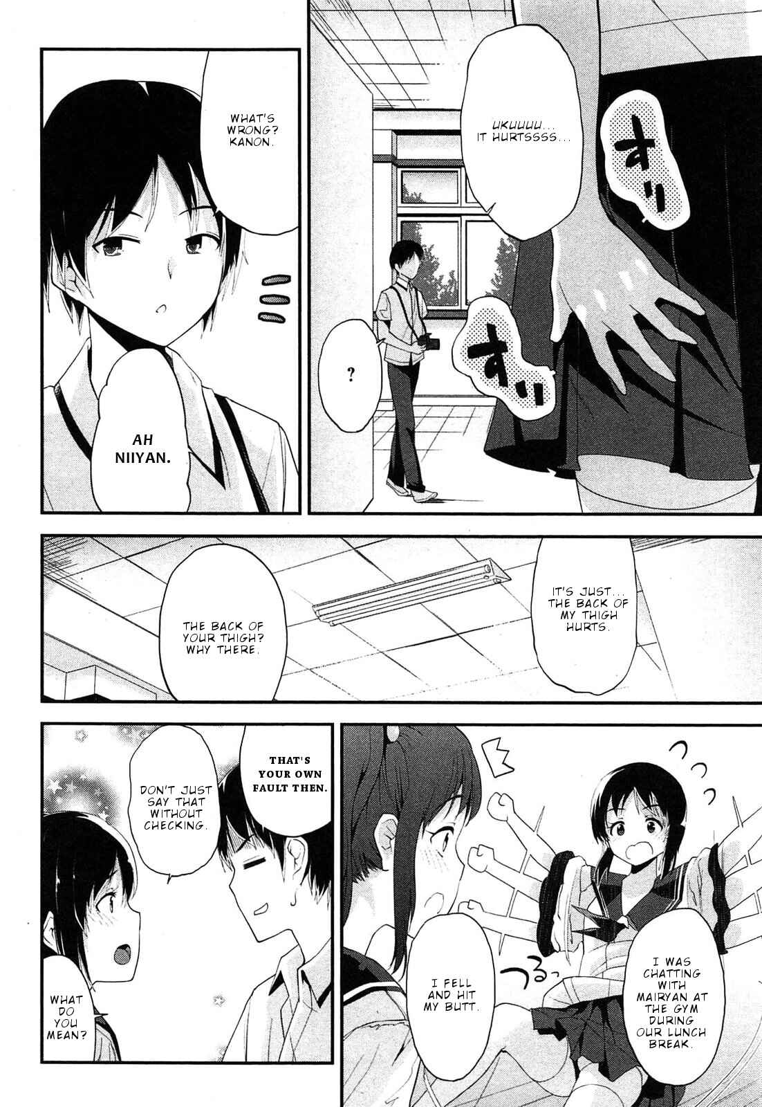 Page 5 Chapter 16 Photo Kano - Memorial Pictures