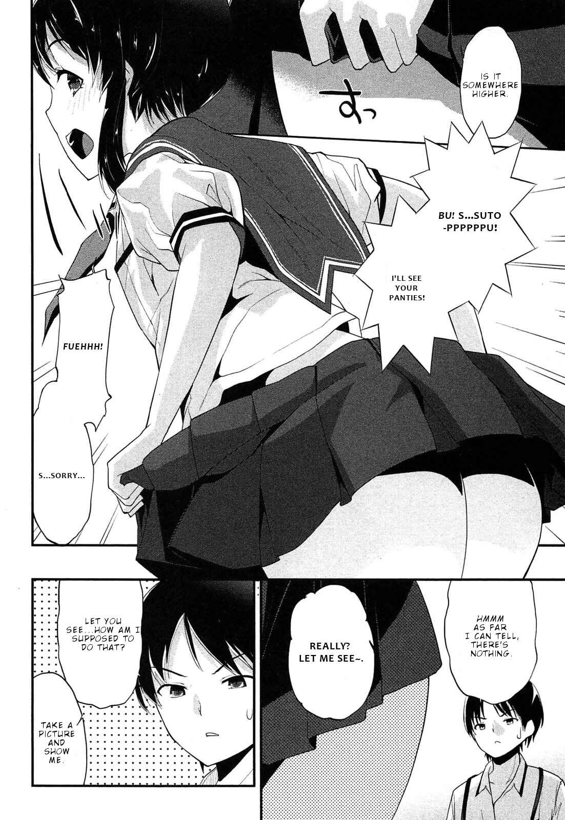 Page 7 Chapter 16 Photo Kano - Memorial Pictures