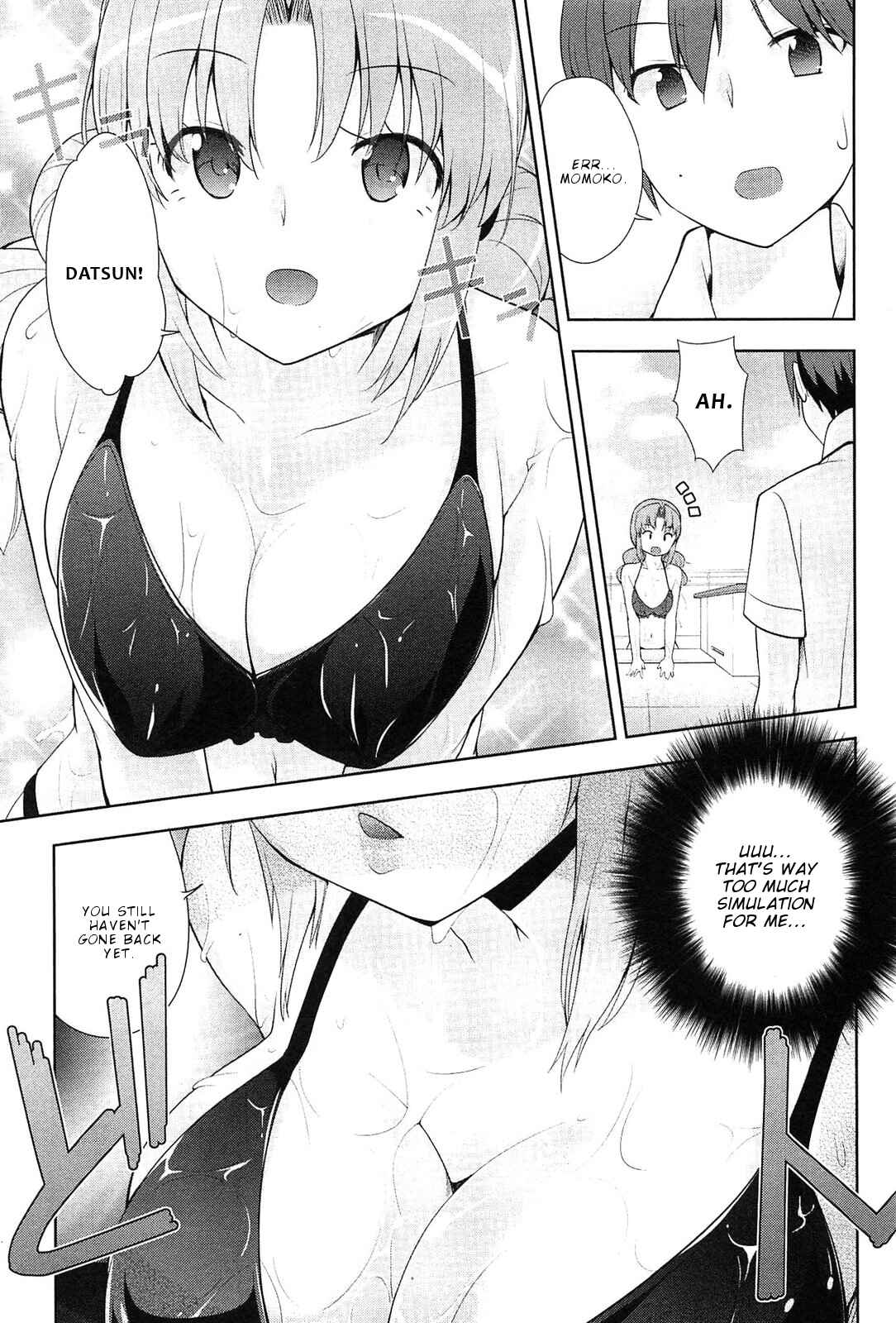 Page 12 Chapter 7 Photo Kano - Memorial Pictures