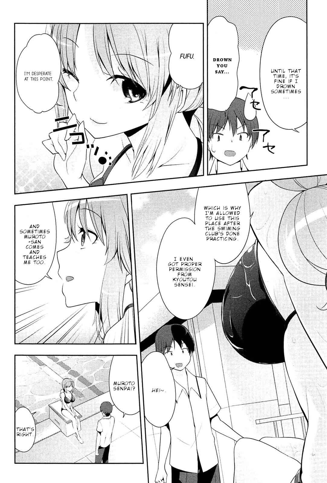 Page 15 Chapter 7 Photo Kano - Memorial Pictures