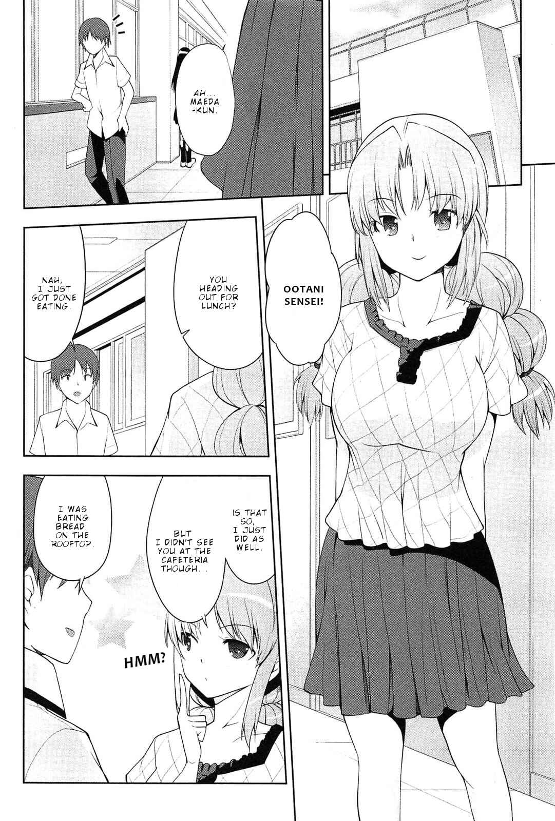 Page 5 Chapter 7 Photo Kano - Memorial Pictures