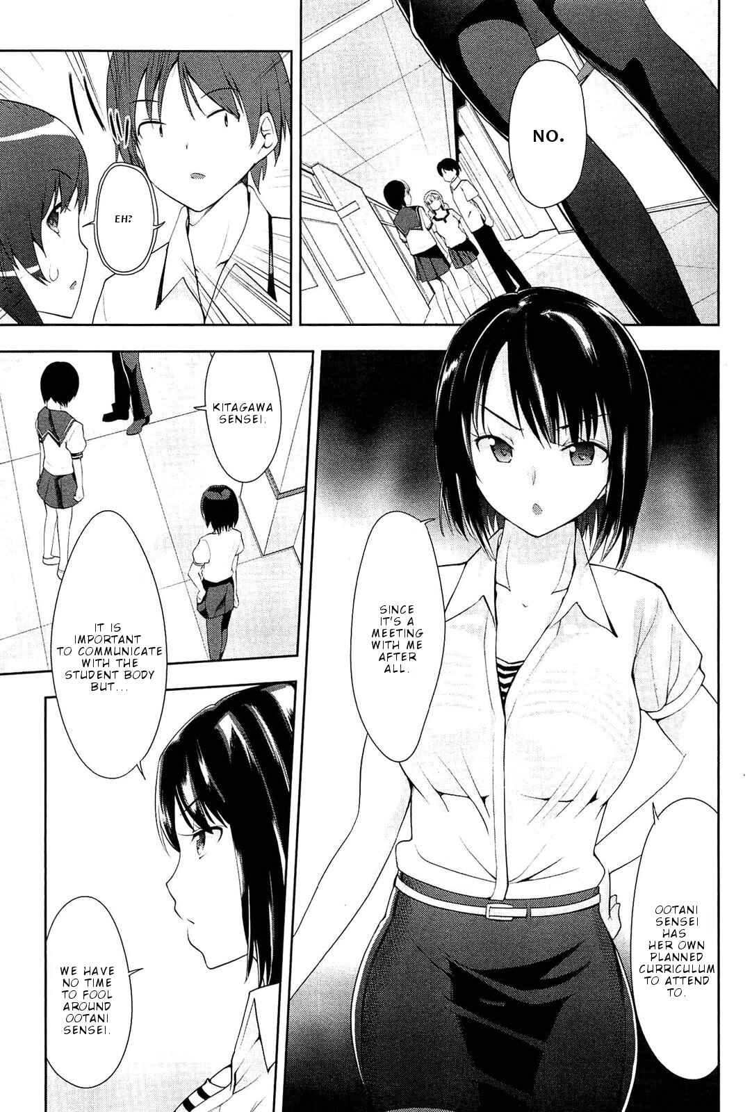 Page 8 Chapter 7 Photo Kano - Memorial Pictures