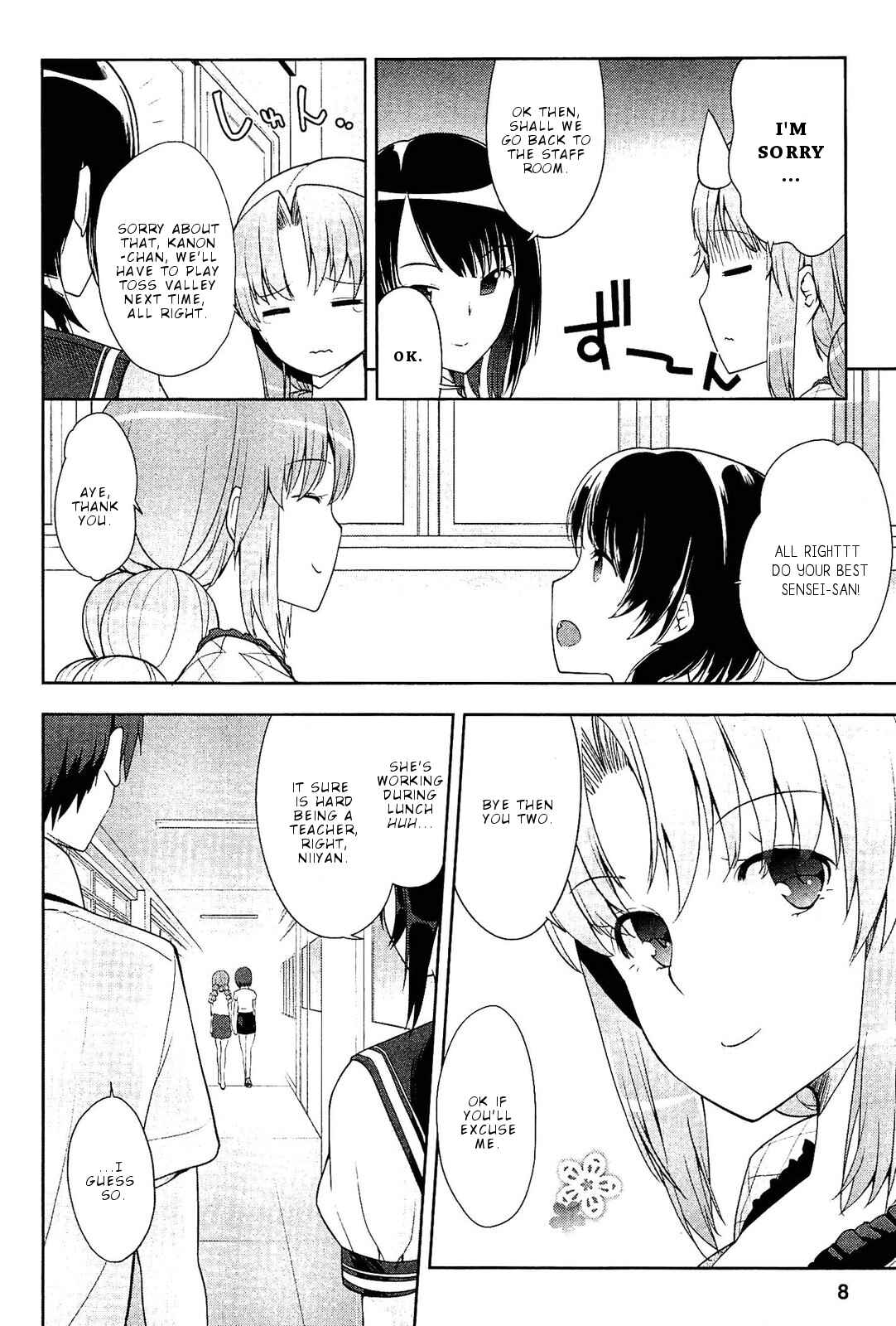 Page 9 Chapter 7 Photo Kano - Memorial Pictures