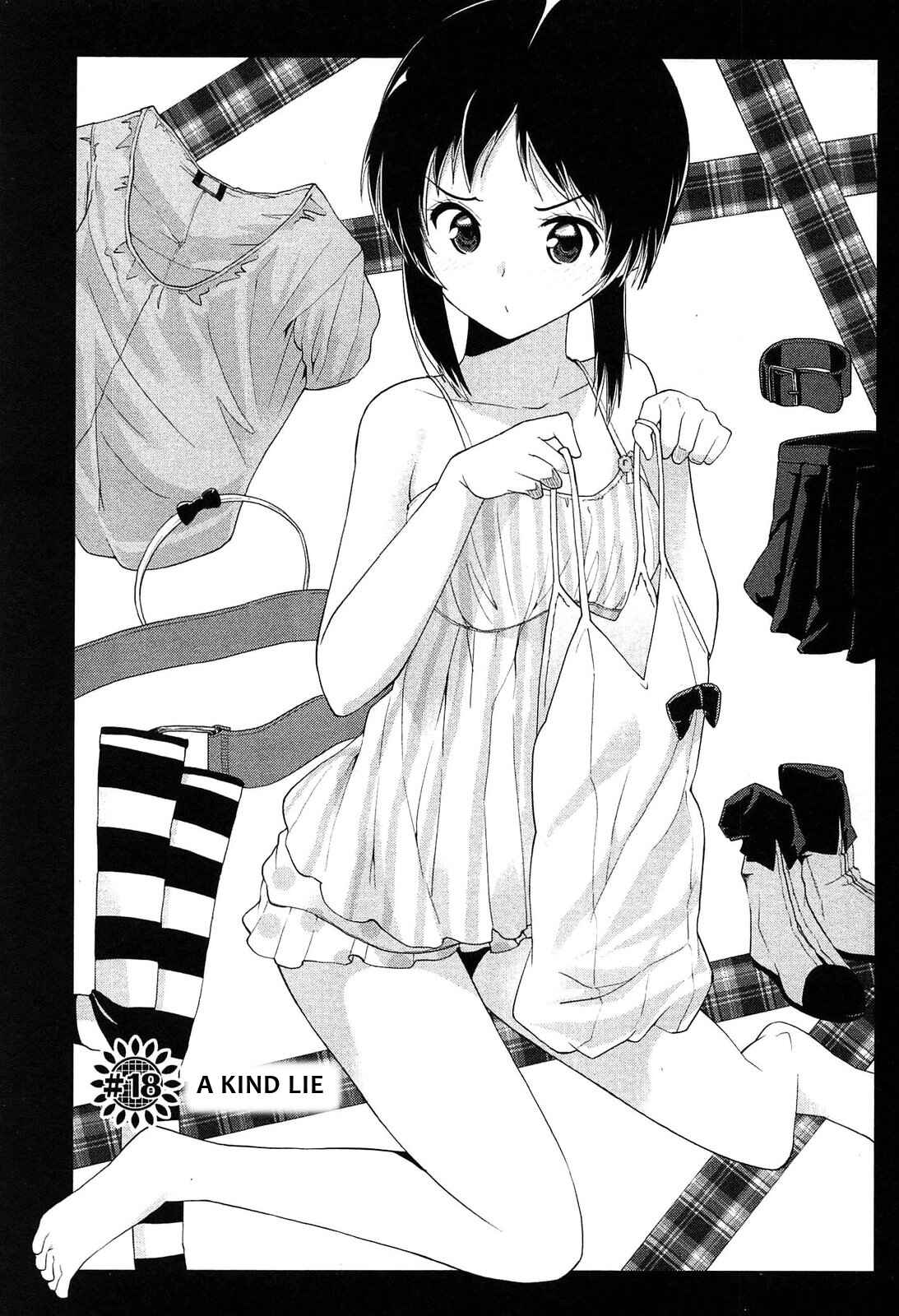 Page 1 Chapter 18 Photo Kano - Memorial Pictures