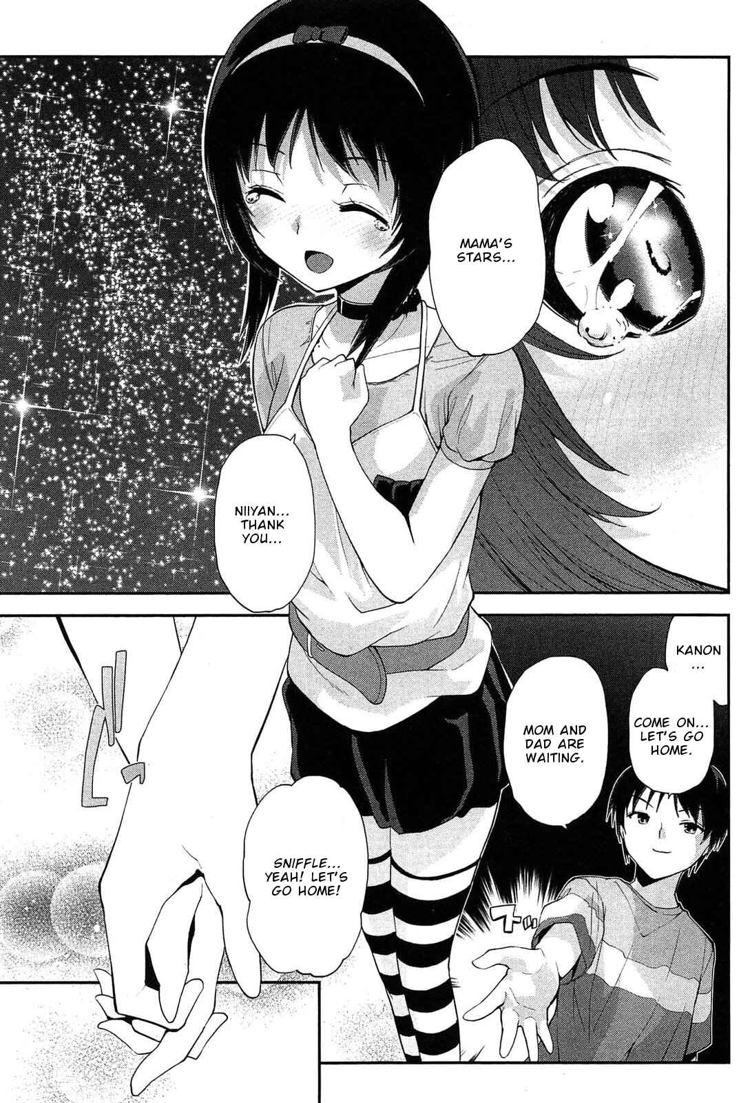 Page 18 Chapter 18 Photo Kano - Memorial Pictures
