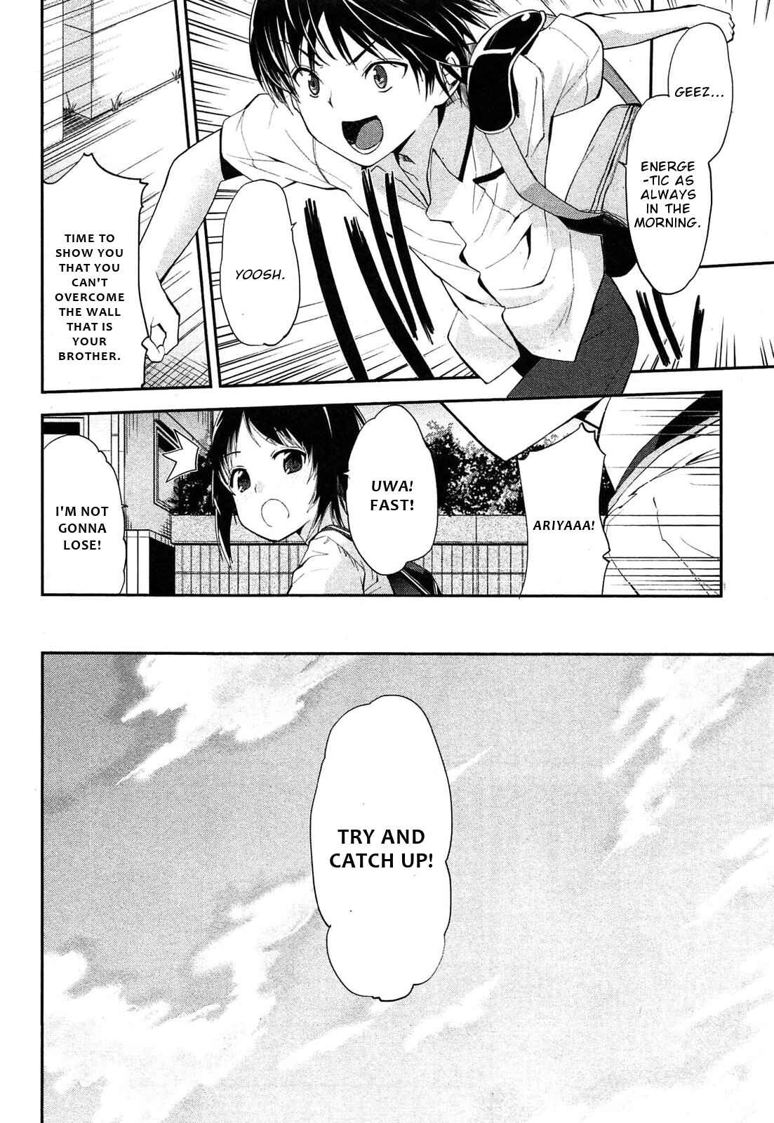 Page 23 Chapter 18 Photo Kano - Memorial Pictures