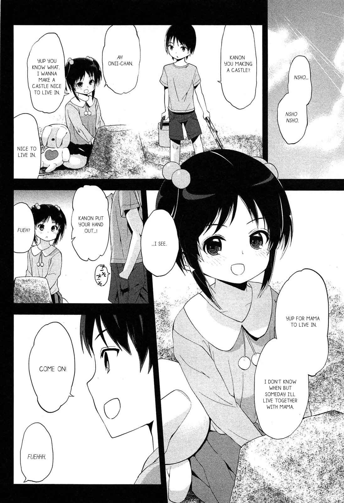 Page 3 Chapter 18 Photo Kano - Memorial Pictures