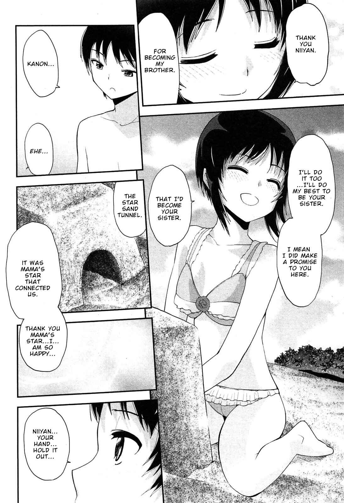 Page 9 Chapter 18 Photo Kano - Memorial Pictures