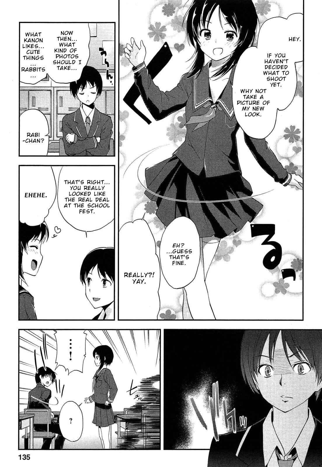 Page 3 Chapter 19.5 Photo Kano - Memorial Pictures