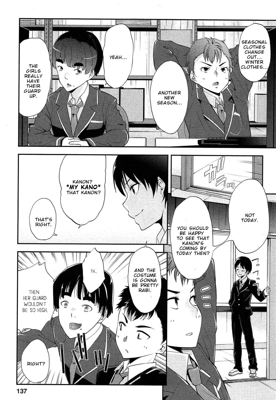 Page 5 Chapter 19.5 Photo Kano - Memorial Pictures