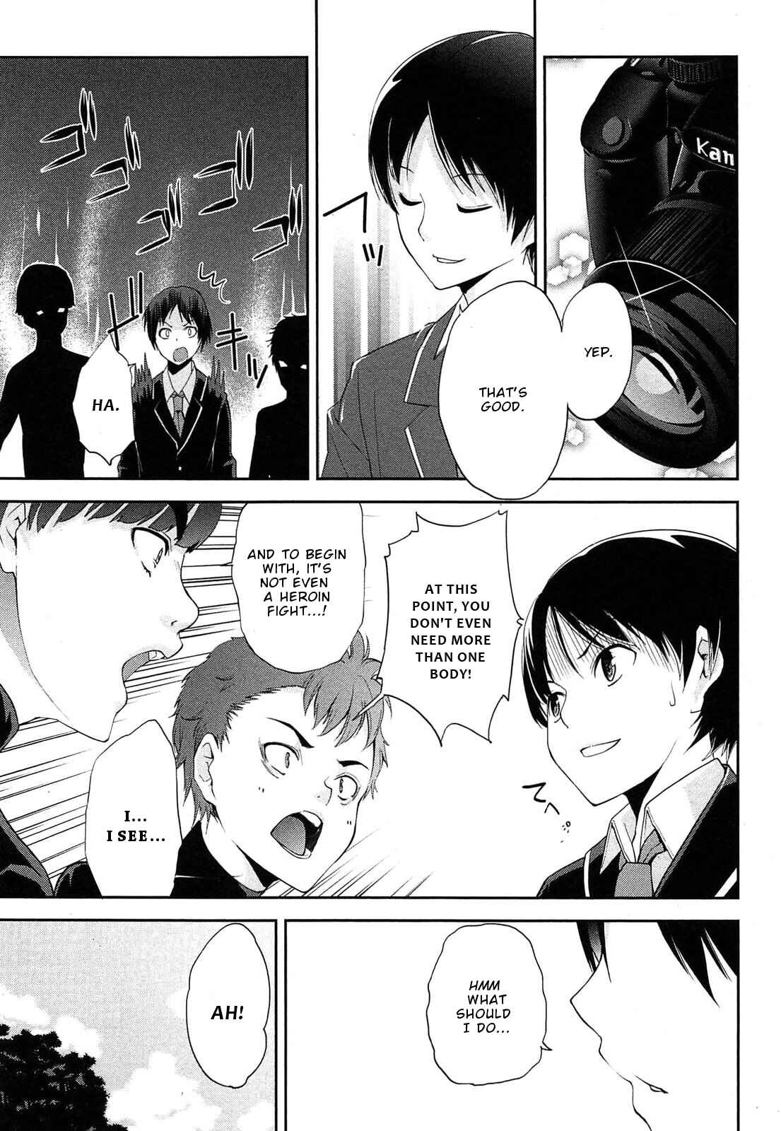 Page 8 Chapter 19.5 Photo Kano - Memorial Pictures