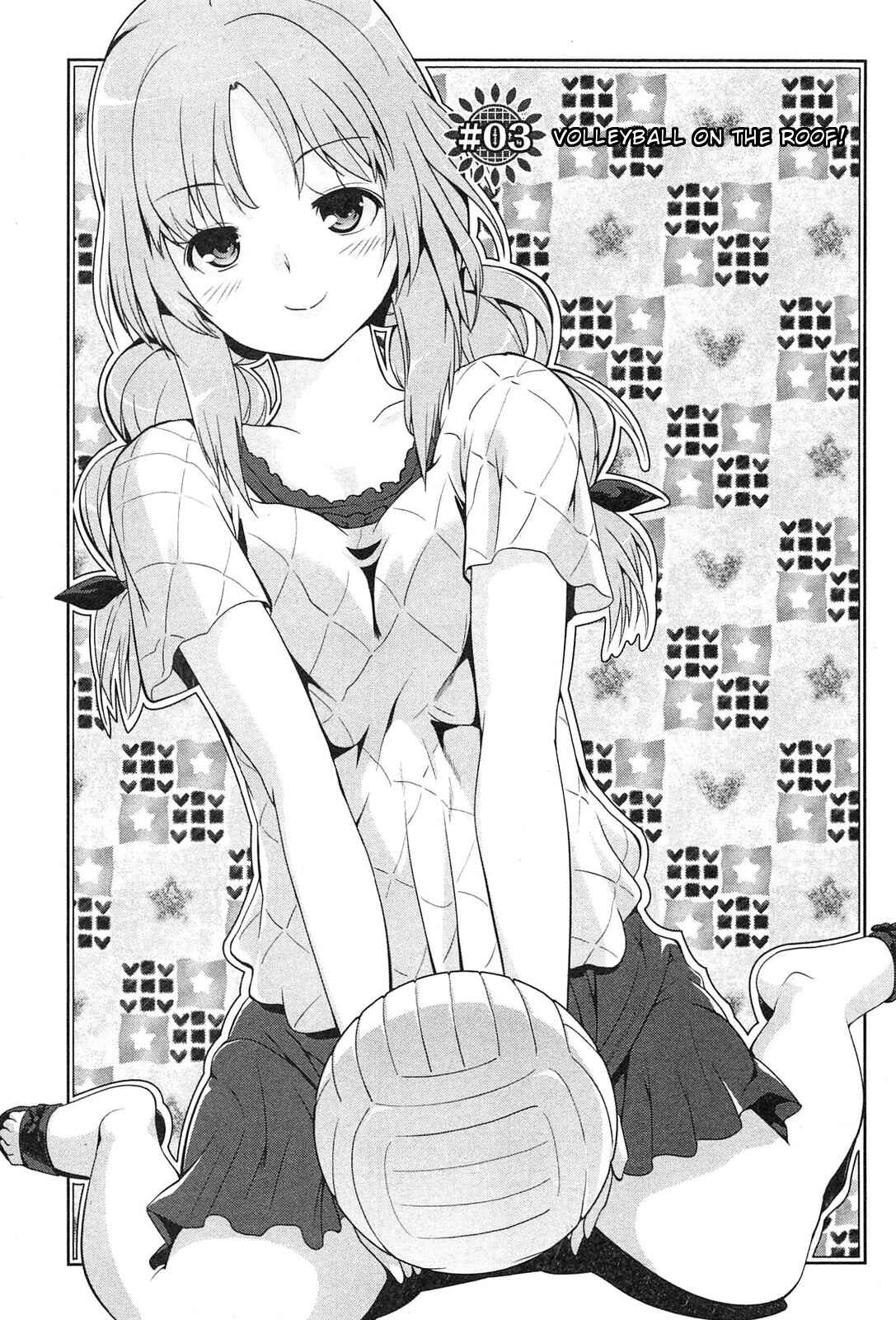 Page 1 Chapter 3 Photo Kano - Memorial Pictures