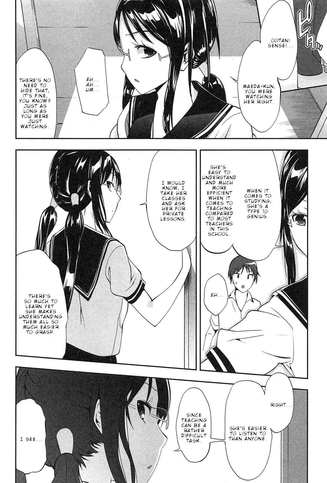 Page 13 Chapter 3 Photo Kano - Memorial Pictures