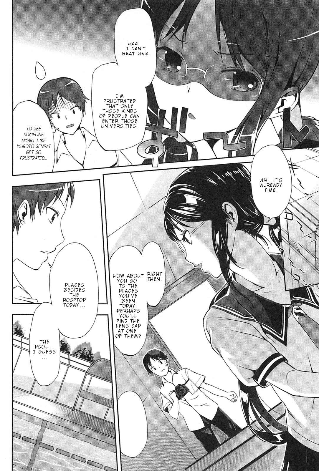 Page 15 Chapter 3 Photo Kano - Memorial Pictures