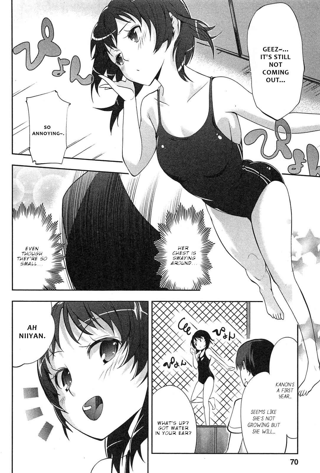 Page 17 Chapter 3 Photo Kano - Memorial Pictures