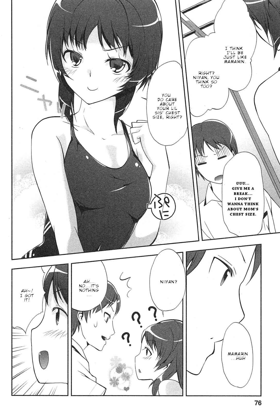 Page 23 Chapter 3 Photo Kano - Memorial Pictures
