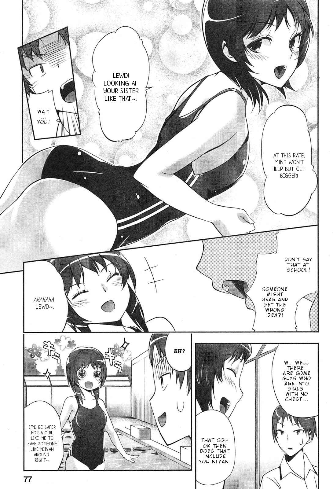 Page 24 Chapter 3 Photo Kano - Memorial Pictures