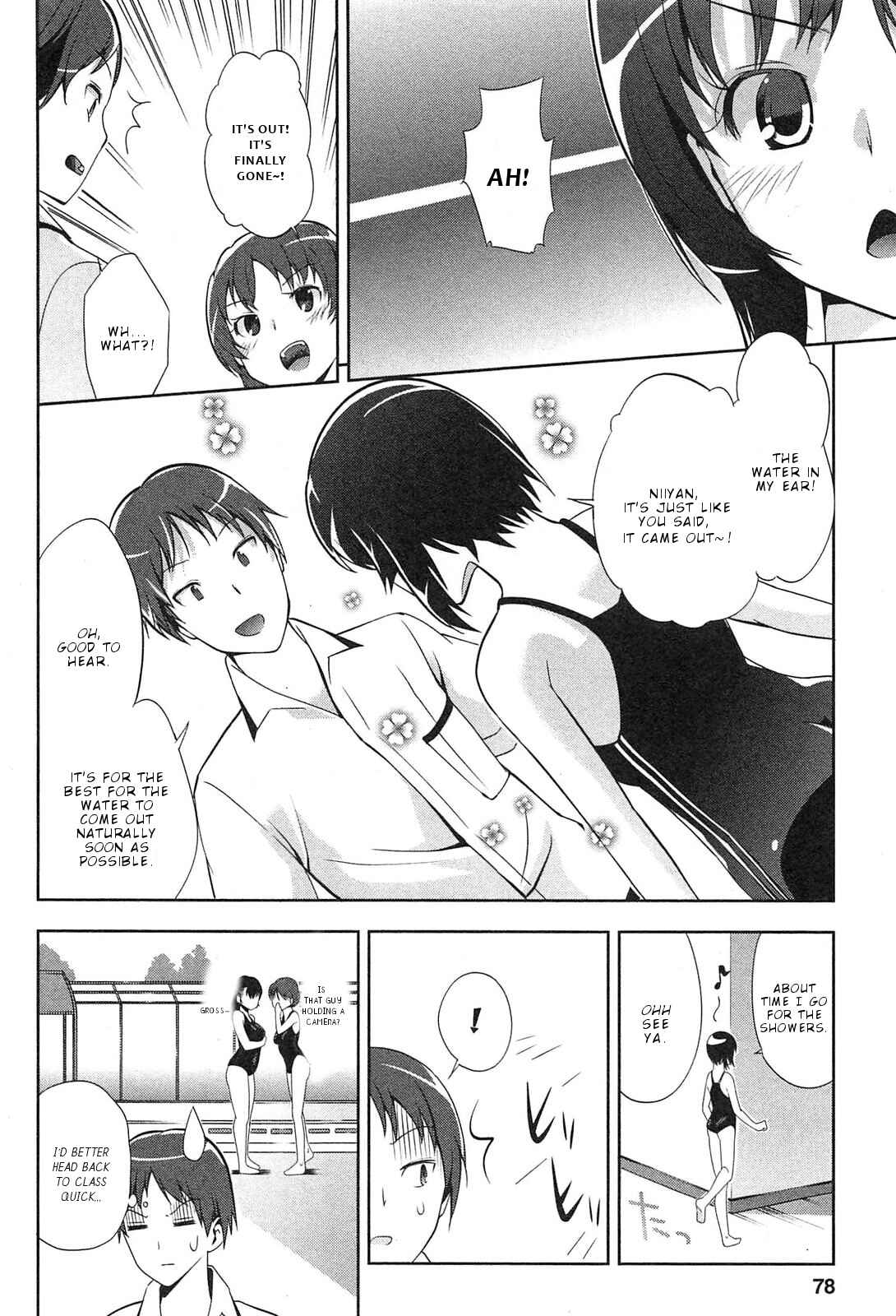 Page 25 Chapter 3 Photo Kano - Memorial Pictures