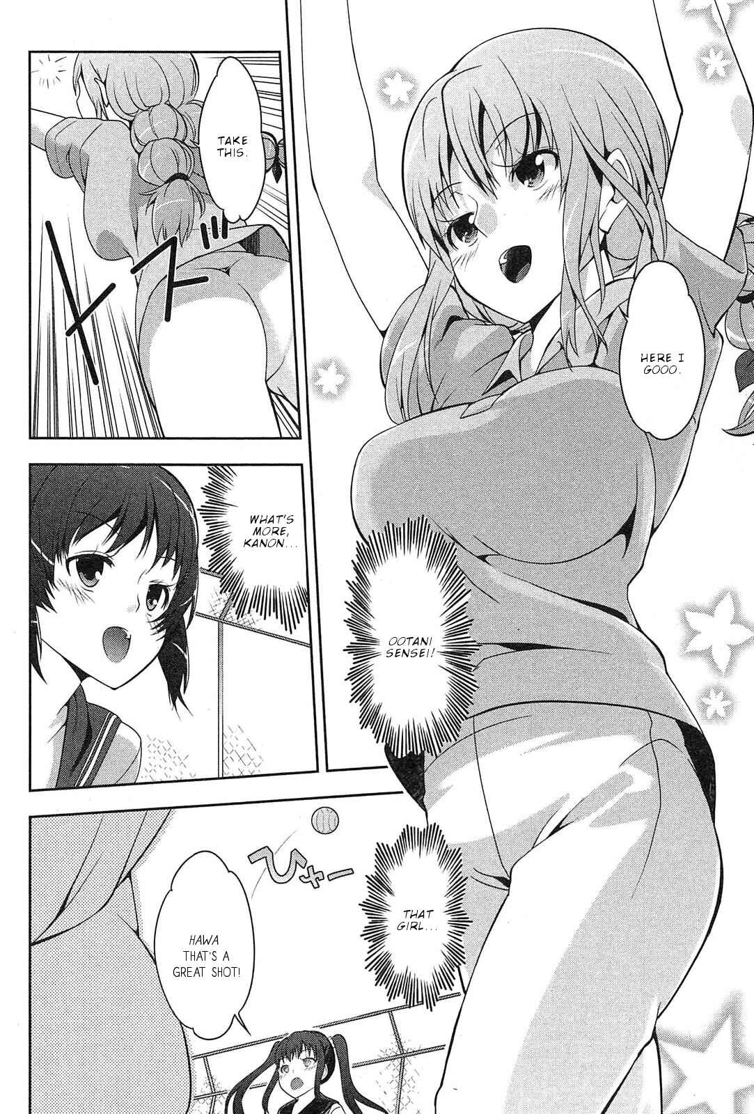 Page 5 Chapter 3 Photo Kano - Memorial Pictures